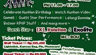 EXO Gathering “Miracle In April” 2014