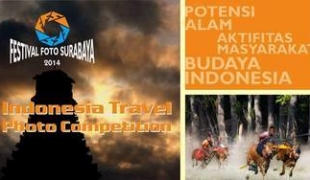 Festival Foto Surabaya 2014 (Deadline: 18 Mei 2014)