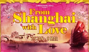 From Shanghai With Love Summarecon Mal Bekasi