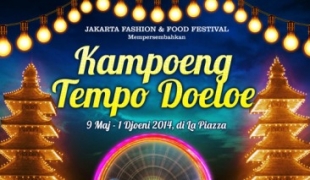 Kampoeng Tempo Doeloe La Piazza