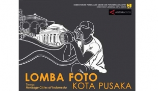 Lomba Foto Kota Pusaka