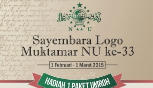 Sayembara Logo Muktamar NU Ke-33