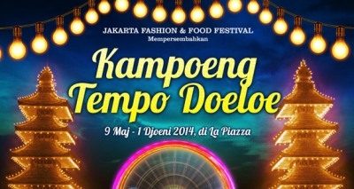 Kampoeng Tempo Doeloe La Piazza