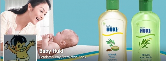 Lomba Foto Bayi 2014 Total Hadiah Rp 300 Juta