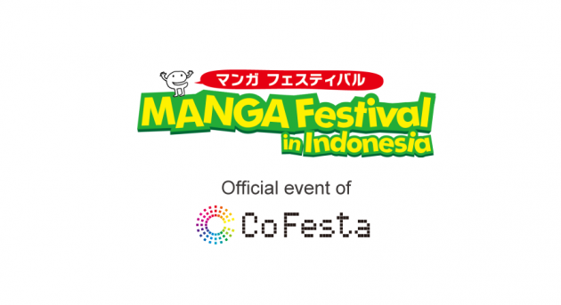 MANGA Festival In Indonesia 2014
