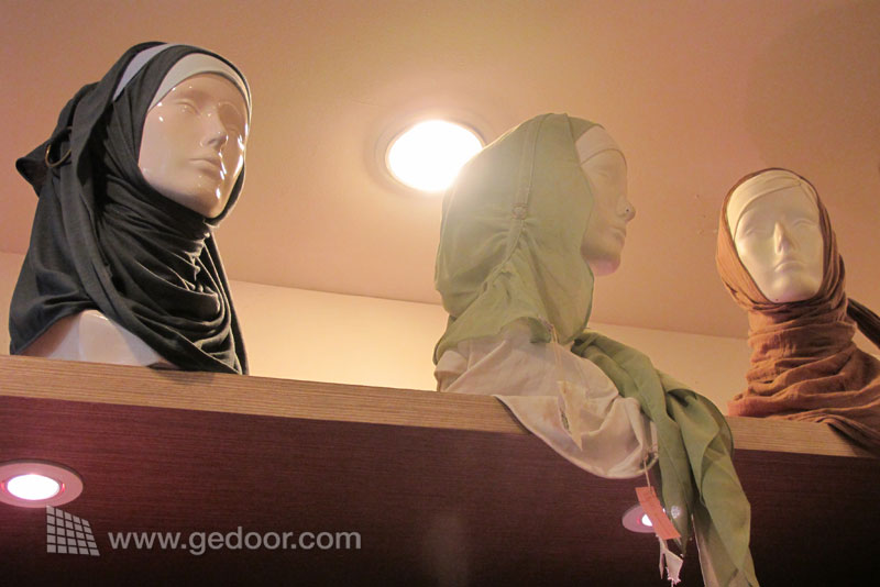 Aneka Busana Muslim Di ITC Kuningan Aneka Busana Muslim Di ITC Kuningan