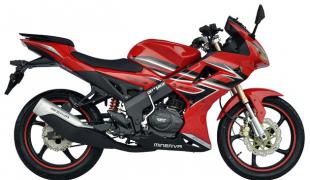 New Minerva R150 VX Segera Dipasarkan Tahun Ini