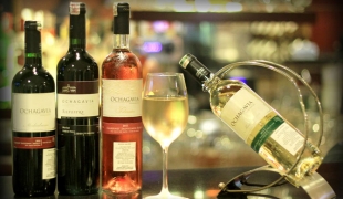 Sepanjang Tahun 2014 Ini Nikmati Diskon Wine Di Mezza Café