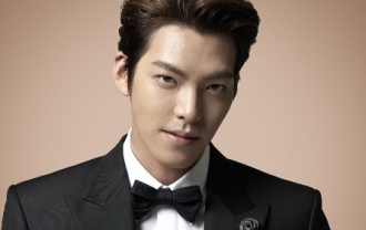 White Day with Kim Woo Bin