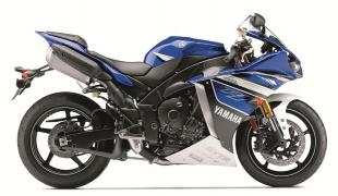 Yamaha Sport Bike 250cc Diluncurkan Januari 2014