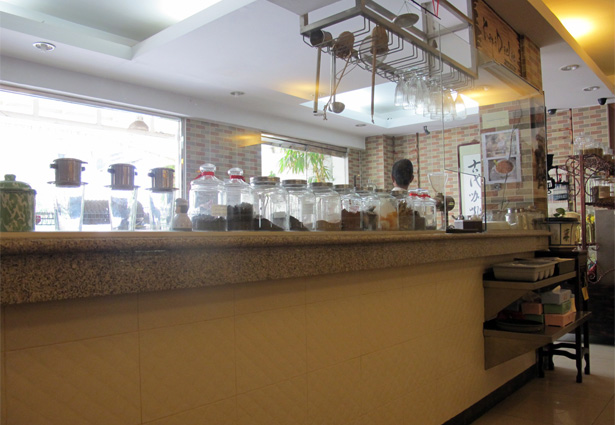 Kedai Kopi Doeloe