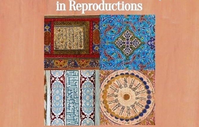 Erasmus Huis Jakarta Gelar Pameran Keindahan Timur Dalam Reproduksi Erasmus Huis Jakarta Gelar Pameran Keindahan Timur Dalam Reproduksi