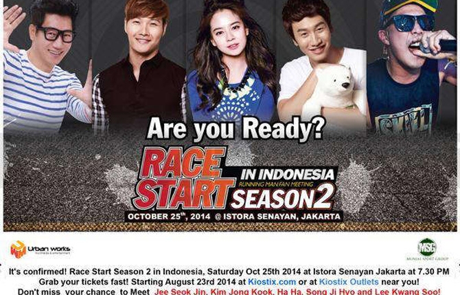 Running Man Race Star Season 2 Kembali Sambangi Jakarta Running Man Race Star Season 2 Kembali Sambangi Jakarta