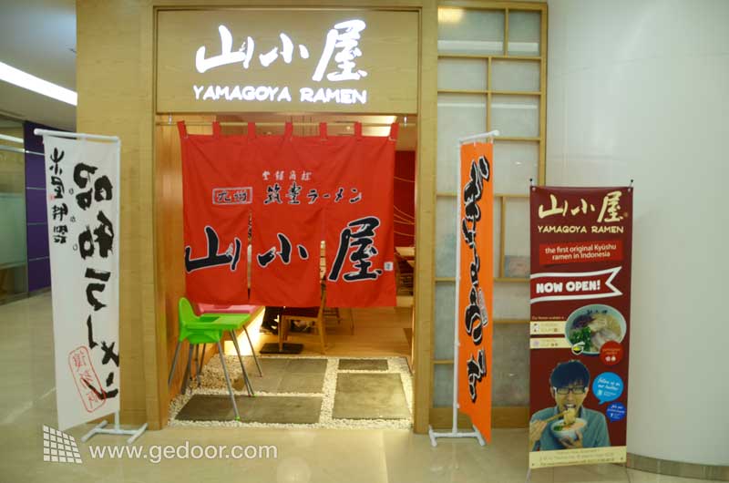 Yamagoya Ramen