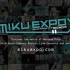 Hatsune Miku EXPO 2014