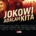 Jokowi Adalah Kita
