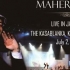 Maher Zain Live In Jakarta 2014