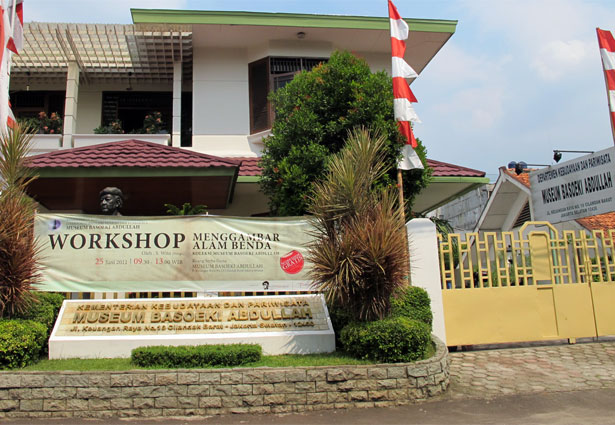 Museum Basoeki Abdullah