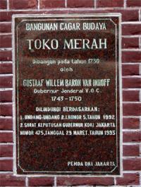 Toko Merah