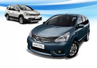 Nissan New Grand Livina Dengan 6 Varian Tipe