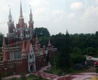 TMII Istana Anak