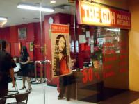 THE GUH Wijaya Negara Salon